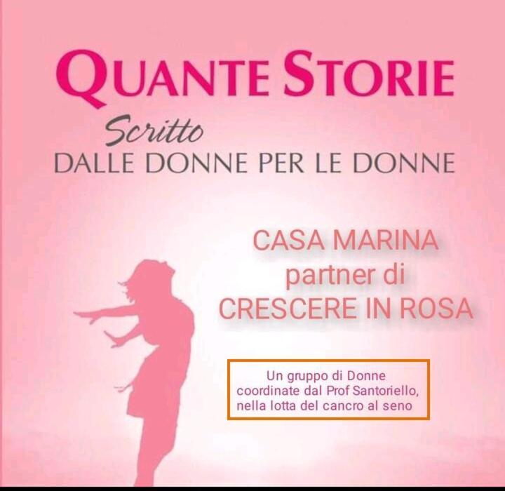 Casa Marina, Cilento Suite Indipendente *